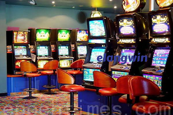 elangwin Slots Built for Indonesia